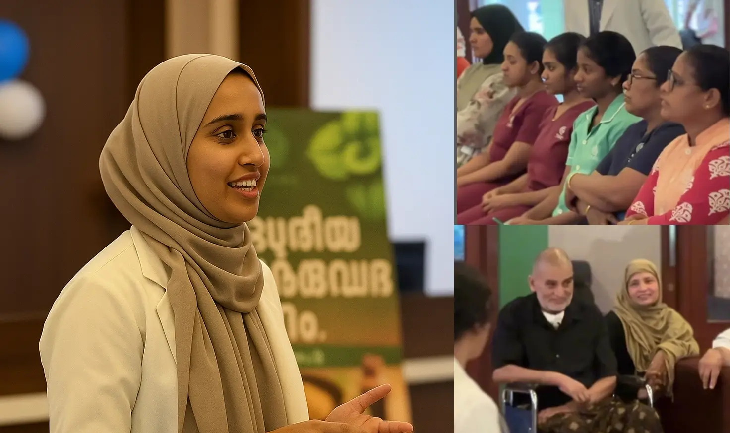 International Ayurveda Day Celebrated at Edhini Ayurveda Hospital